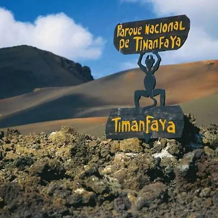 布卢姆小屋公寓 La Asomada (Lanzarote)